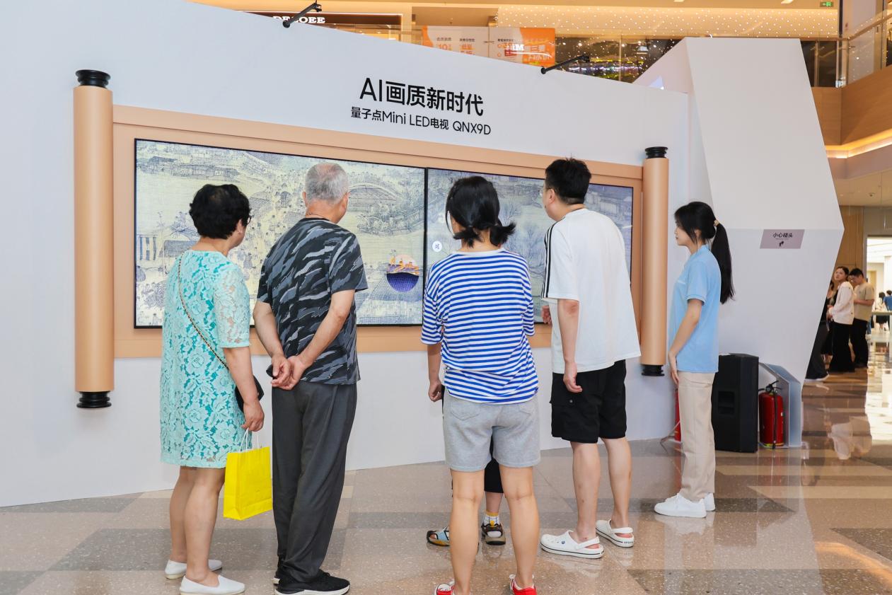 kaiyun：三星电视快闪店落地苏州共创家居文化能量场(图3)
