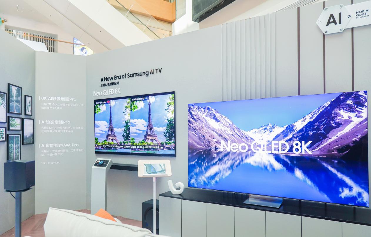 kaiyun：三星电视快闪店落地苏州共创家居文化能量场(图2)