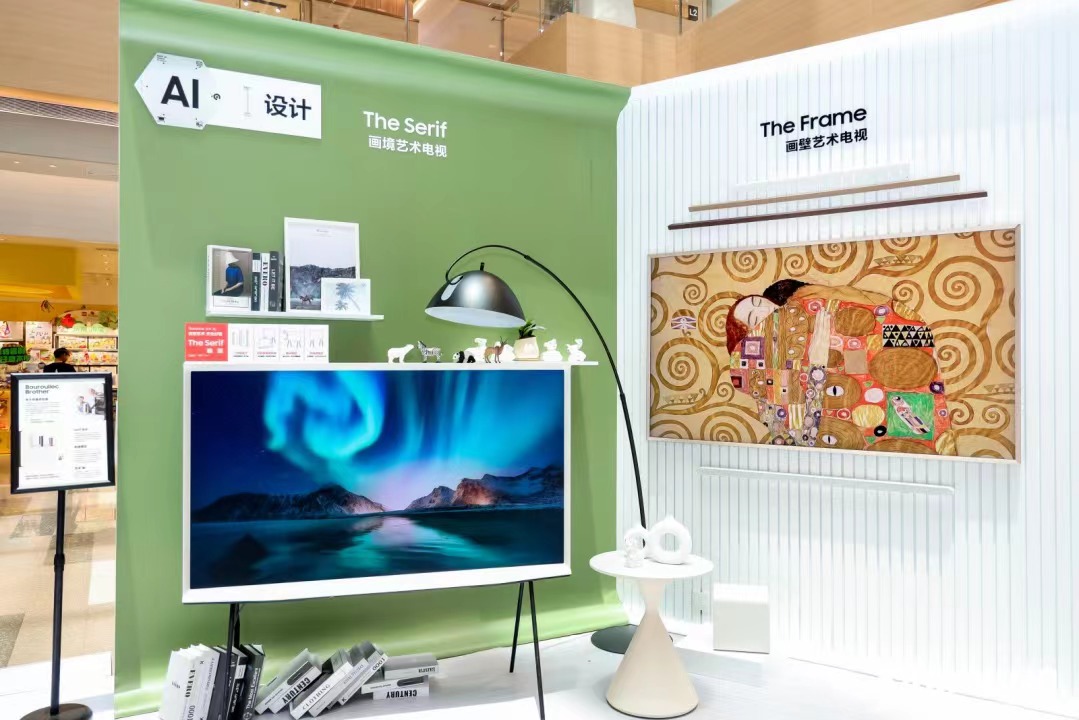 kaiyun：三星电视快闪店落地苏州共创家居文化能量场(图7)