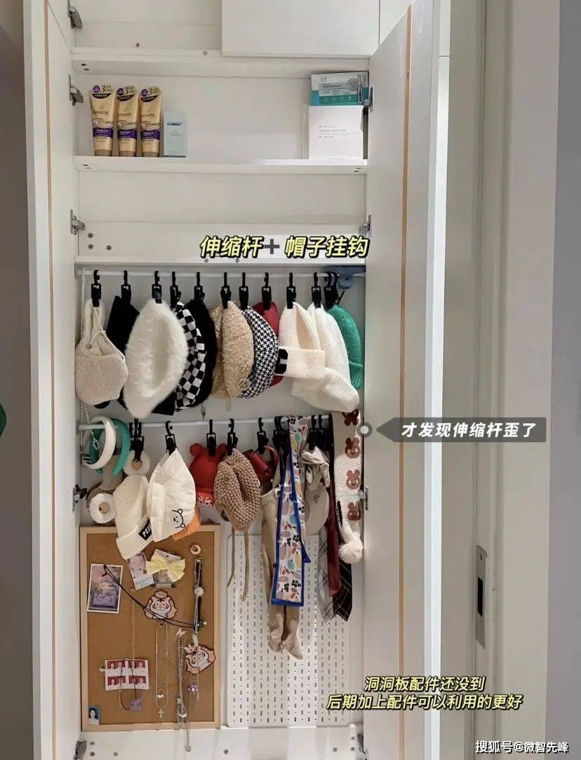 kaiyun入口：不是迷信越是普通人家房子越要做这些设计家才会越过越好(图11)