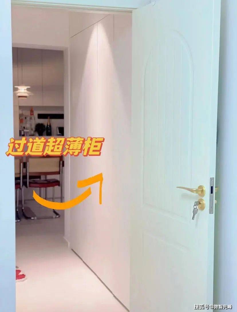 kaiyun入口：不是迷信越是普通人家房子越要做这些设计家才会越过越好(图12)