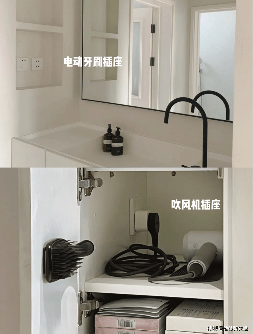 kaiyun入口：不是迷信越是普通人家房子越要做这些设计家才会越过越好(图13)