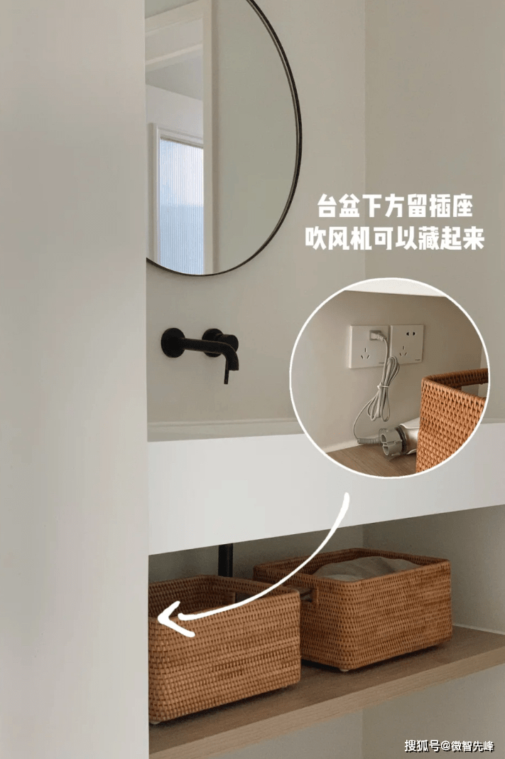 kaiyun入口：不是迷信越是普通人家房子越要做这些设计家才会越过越好(图14)