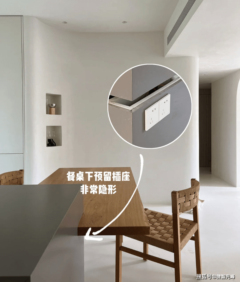 kaiyun入口：不是迷信越是普通人家房子越要做这些设计家才会越过越好(图15)