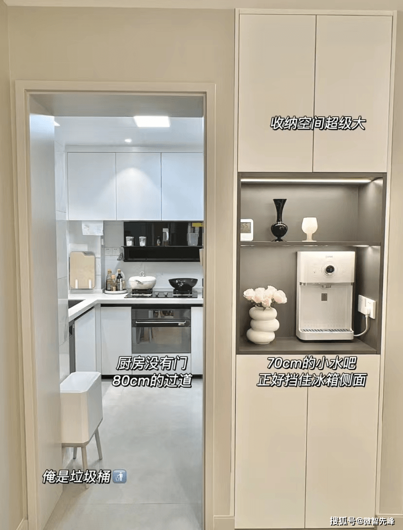 kaiyun入口：不是迷信越是普通人家房子越要做这些设计家才会越过越好(图23)