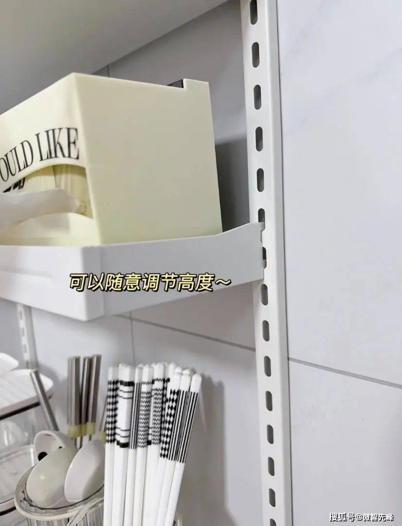 kaiyun入口：不是迷信越是普通人家房子越要做这些设计家才会越过越好(图26)