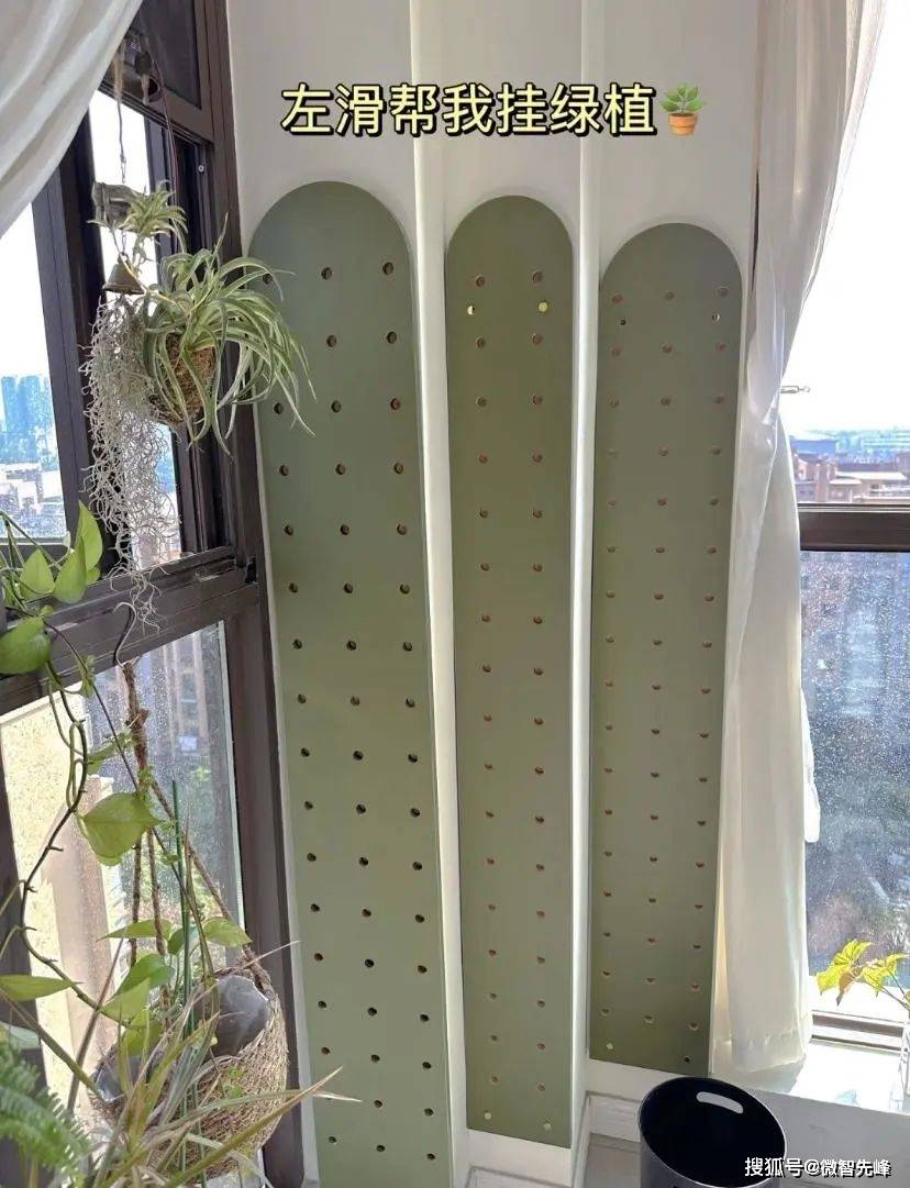 kaiyun入口：不是迷信越是普通人家房子越要做这些设计家才会越过越好(图28)