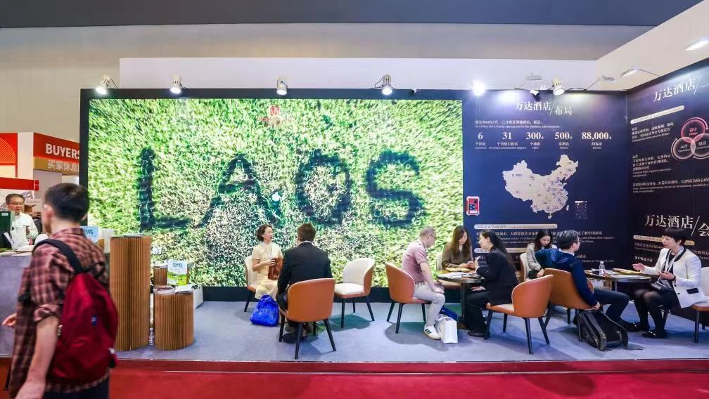 万达酒店及度假村亮相2024ITBCHINA展现独具特色的万达美华酒店(图2)