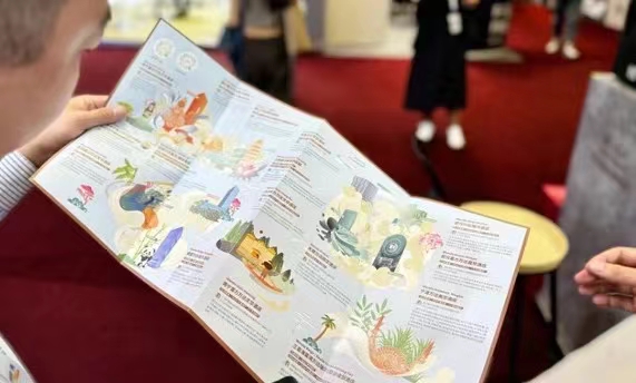 万达酒店及度假村亮相2024ITBCHINA展现独具特色的万达美华酒店(图3)