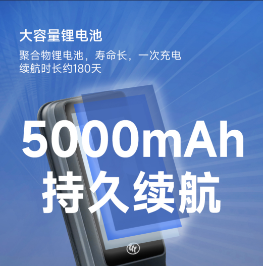 守护安全便捷生活丨玥玛智能锁荣获成功设计至臻奖大奖！打造安全便捷家居新体验(图6)