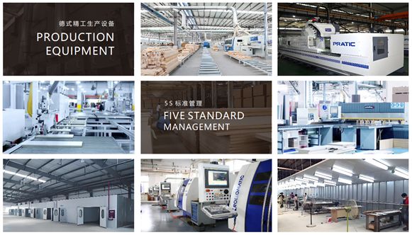 顺心家居焕新升级双重革新开启品质美学新纪元(图6)