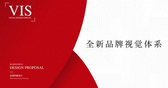 顺心家居焕新升级双重革新开启品质美学新纪元