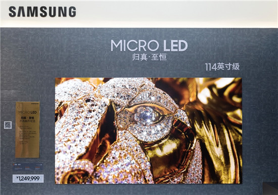 以科技之力重塑家居视听体验：三星电视亮相第21届广州国际建筑电气技术展览会(图2)