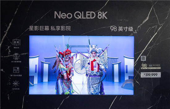 以科技之力重塑家居视听体验：三星电视亮相第21届广州国际建筑电气技术展览会(图4)