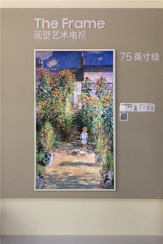 以科技之力重塑家居视听体验：三星电视亮相第21届广州国际建筑电气技术展览会(图5)