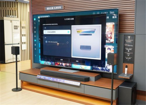 智慧家居的核心驱动力：三星AI电视拓宽生活的无限可能(图5)