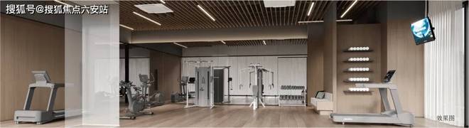 杭州未科云睦汇大平层-网站云睦汇楼盘详情售楼处电话(图4)