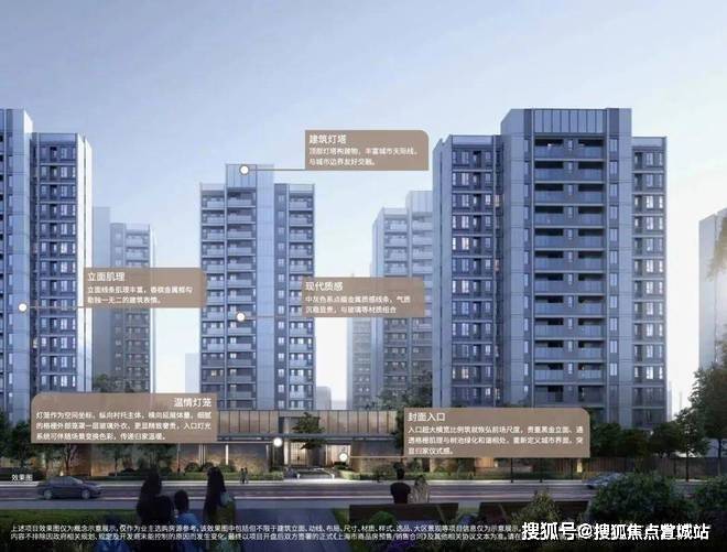 松江印象城「万科海上映象售楼处」万科海上映象欢迎您