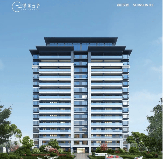 嘉兴梦溪云庐售楼处电话售楼部网站中心楼盘百科24小时热线电话