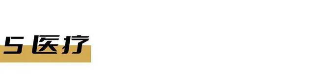 kaiyun入口：@保利姑苏瑧悦售楼处位置-地址-定位：苏州姑苏金门路832号(图6)