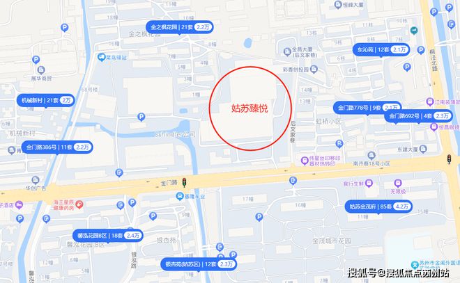 kaiyun入口：@保利姑苏瑧悦售楼处位置-地址-定位：苏州姑苏金门路832号(图20)