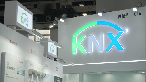 罗格朗智能家居项目荣获2024阿拉丁神灯奖-数智奖