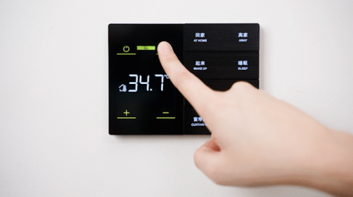 罗格朗智能家居项目荣获2024阿拉丁神灯奖-数智奖(图13)