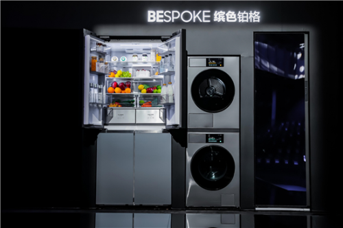 AI加速革新家居体验三星生活家电为更多人带来恰到好处的爱