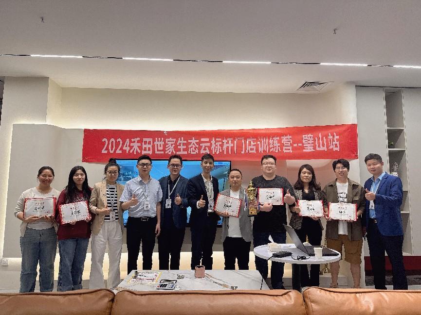 打造理想家居空间禾田世家标杆门店让定制更加随心所欲