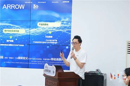 箭牌卫浴设计师研学记落地赋能设计师打通家居双向通(图5)