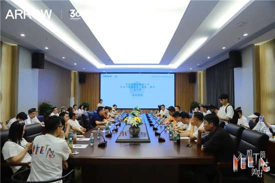 箭牌卫浴设计师研学记落地赋能设计师打通家居双向通(图8)