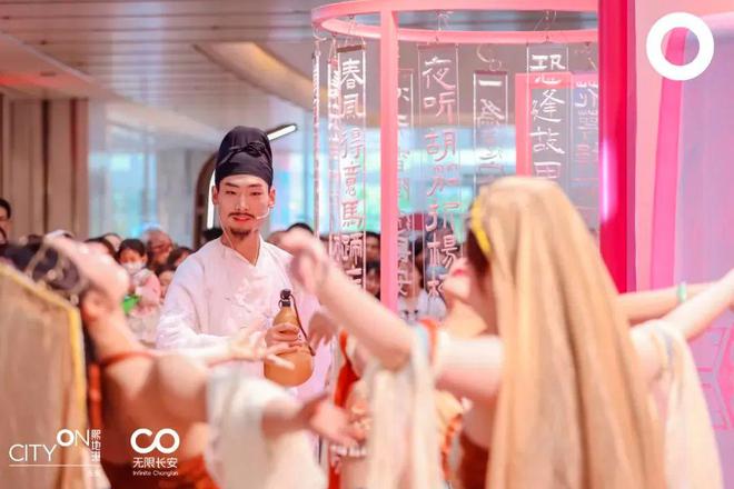 kaiyun网站：整活儿！西安商业正在疯狂输出自己的“IP方法论”(图3)