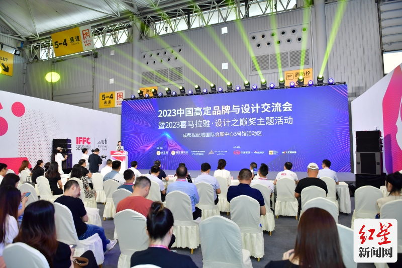 设计引领生活第24届成都家具展6月12日开幕(图2)