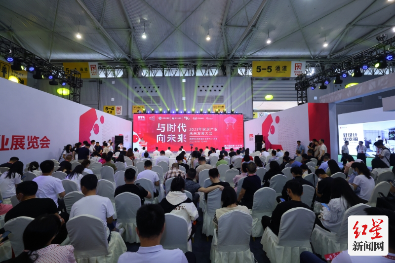 设计引领生活第24届成都家具展6月12日开幕(图4)