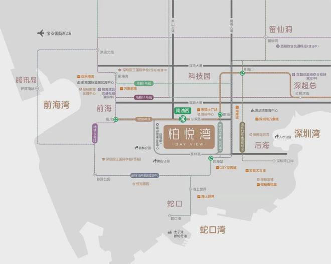 kaiyun网站：通知)2024最新深圳恒裕柏悦湾-楼盘简介-房价-户型交房配套(图4)