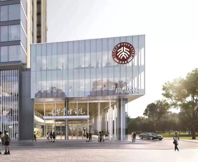 kaiyun网站：通知)2024最新深圳恒裕柏悦湾-楼盘简介-房价-户型交房配套(图8)