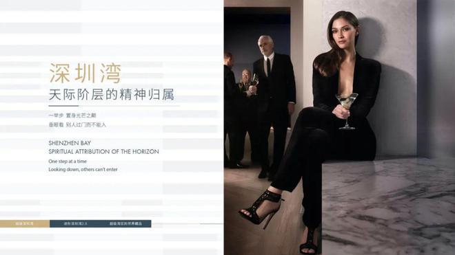 kaiyun网站：通知)2024最新深圳恒裕柏悦湾-楼盘简介-房价-户型交房配套(图13)