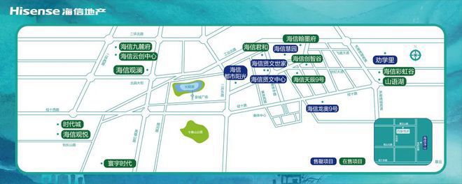 2024楼盘资讯：济南海信君和售楼处电线活动详情(图12)