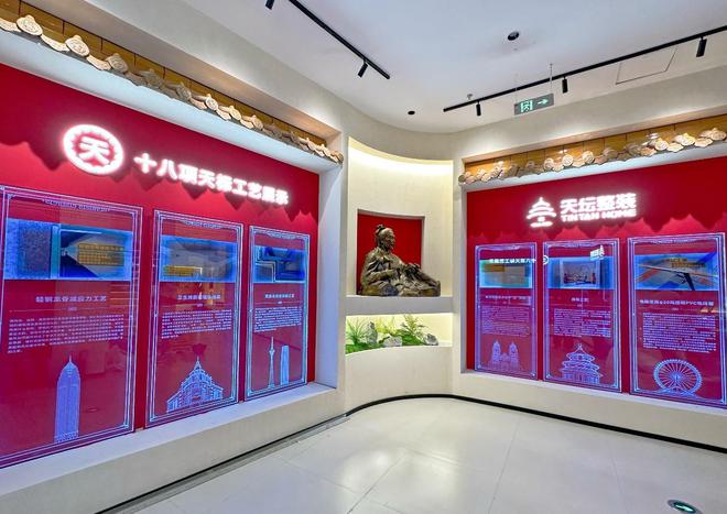 kaiyun：天生不凡·耀启津门金隅天坛整装（天津）智慧家居体验馆将于6月15日盛大启幕(图4)