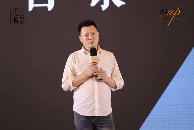 kaiyun网站：2024设计师高定思想汇暨东遇红木高定10系统首发仪式在苏举行(图4)