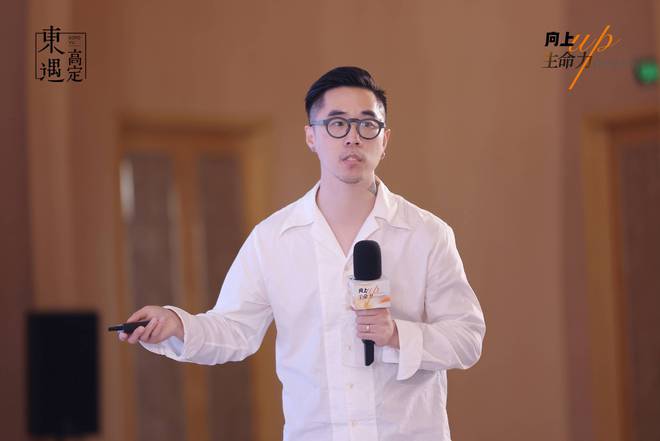 kaiyun网站：2024设计师高定思想汇暨东遇红木高定10系统首发仪式在苏举行(图7)