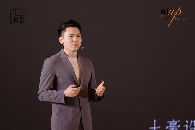 kaiyun网站：2024设计师高定思想汇暨东遇红木高定10系统首发仪式在苏举行(图3)