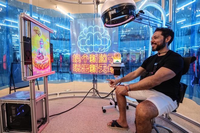 kaiyun：新天地设计节启幕“无边界乐园”等你来探索(图6)