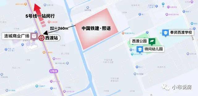 『』中国铁建熙语@售楼处发布：探索理想居住新境界项目详情(图2)