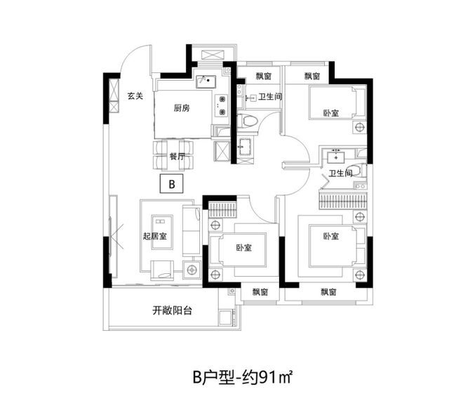 『』中国铁建熙语@售楼处发布：探索理想居住新境界项目详情(图16)