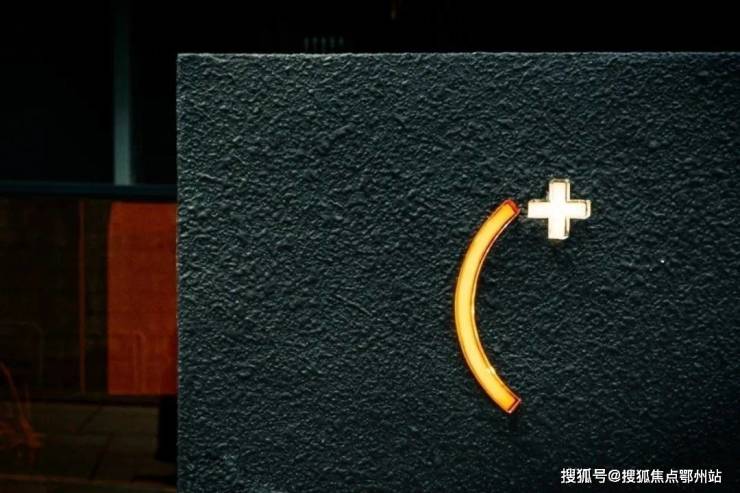 融泰云臻售楼处电话!萧山融泰云臻铭座售楼处电话!中心!房价户型!(图4)