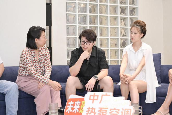 《设计有温度未来理想家》中广欧特斯走进界序空间(图2)