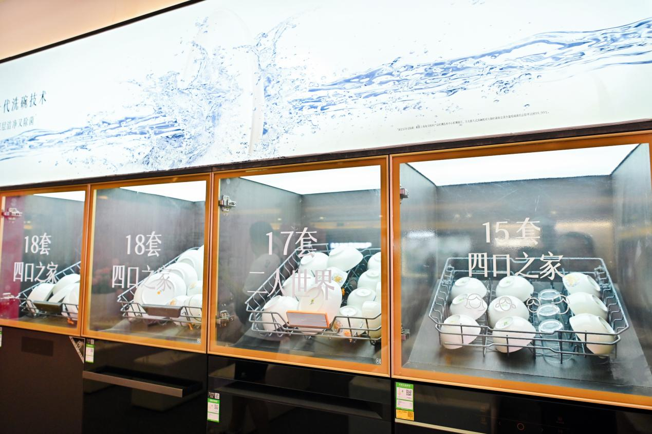 理想厨房更对味方太携手富森美家居开启厨房新净界(图5)