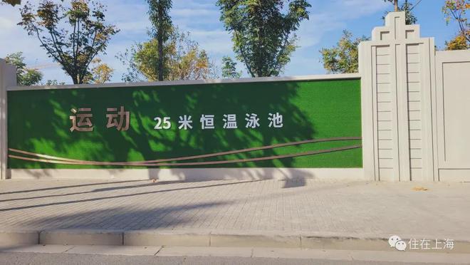 kaiyun网站：永泰三里城网站丨地铁距离丨售楼处丨位置丨价