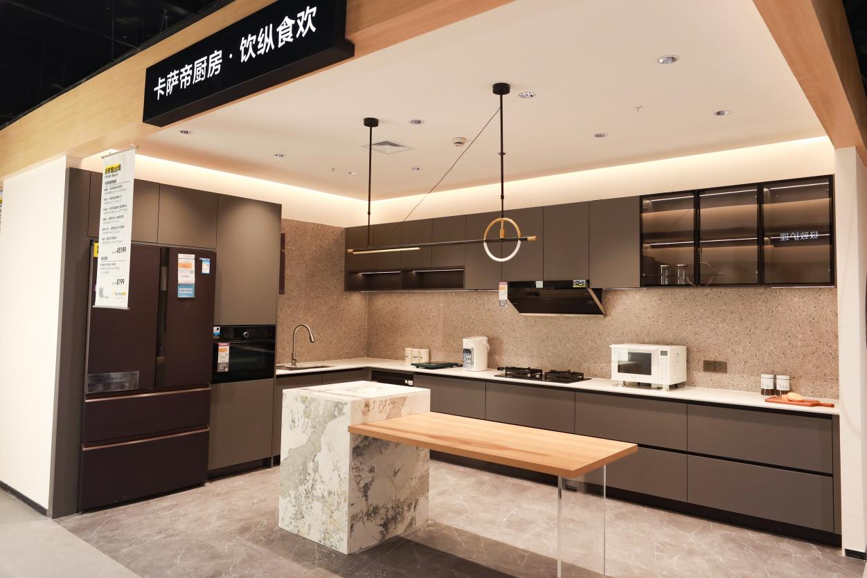 kaiyun：新业态引领新质消费618苏宁易购大店集中开业(图3)